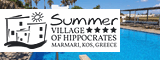 Kos Hotel Marmari - Summer Village